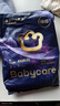 babycare皇室pro裸感拉拉裤XXXL3片试用装(>17kg)宝宝婴儿尿不湿超薄透气 实拍图