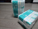 全棉时代【孙颖莎同款】洗脸巾 100抽*6包100%棉柔巾一次性毛巾20*20CM 实拍图