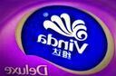 维达（Vinda）抽纸【孙颖莎推荐】棉韧3层90抽*20包S码 卫生纸纸巾 餐巾纸 整箱 实拍图