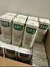 豆本豆豆奶纯豆奶250ml*12盒*2整箱无添加蔗糖植物蛋白饮料学生奶早餐奶 实拍图