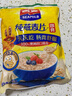 西麦即食燕麦片1000g袋谷物代餐营养早餐无额外添加蔗糖 实拍图
