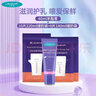 兰思诺（LANSINOH）羊毛脂膏 乳头霜40ml+一次性母乳保鲜储奶袋18片 实拍图