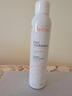 雅漾（Avene）舒泉保湿喷雾300ML*2 补水爽肤水湿敷水化妆水舒缓敏肌大喷礼物 实拍图