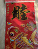 饰品喜庆发饰2026马年加厚铜版纸门贴新年春节过年家用对联门联 铜版鱼黑字【1.6米/不挑词句/都是好词】 实拍图