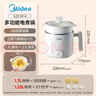美的（Midea）电煮锅 宿舍小锅 小电锅 学生寝室一体泡面火锅多功能 不锈钢0涂层 电蒸锅 电热锅 XZE1614 配蒸笼 实拍图