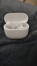 小米（MI）Redmi Buds 6 青春版 入耳式蓝牙耳机 42dB降噪 适用于安卓苹果手机 晴雪白 实拍图