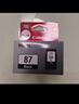 佳能（Canon）CL-97 彩色墨盒(适用E568黑·大印量套装/E568白/E568/E568R) 实拍图