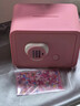 泰芬乐（BIG TAYLOR）儿童存钱罐女孩生日礼物卡通玩具密码指纹储钱罐保险箱新年礼盒 实拍图