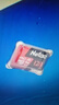 朗科（Netac）256GB TF（MicroSD）存储卡 A1 U3 V30 4K  行车记录仪专用监控卡 适用360海康凌度盯盯拍等 实拍图