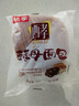 桃李酵母面包巧克力味600g 早餐手撕软面包西式糕点心办公室零食整箱 实拍图