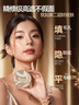 Mistine蜜丝婷夜光气垫香槟限定bb霜遮瑕持妆控油贴肤一壳三芯 实拍图