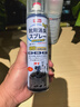 巨奇严选 鞋子除臭剂360ml*3瓶银离子消毒杀菌脚臭喷雾球鞋防臭去异味 实拍图