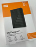 西部数据（WD）移动硬盘2TB USB3.0 My Passport随行版2.5英寸 黑 机械硬盘 笔记本电脑外接 大容量加密 家庭存储 实拍图