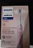飞利浦（PHILIPS）【肖战推荐】声波电动牙刷钻石3系 年货节礼物 情人节情侣送男生/女友 微泡水流 HX5171/04淡粉色 实拍图