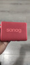 SANAG【新年礼物推荐】塞那M13SProMax蓝牙音箱低音炮可插内存卡便携家用手机电脑桌面音响年货企业采购 红色丨至尊低音炮丨7级防水 实拍图