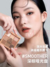 3ce九宫格九色眼影盘玫瑰柔情SMOOTHER深棕盘哑光生日礼物新年 实拍图