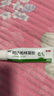 丽芙阿达帕林凝胶35g/盒第三代维a酸乳膏医用祛痘印修复淡化痘印痘坑修复祛痘药膏去黑头收缩毛孔粗大修复 实拍图