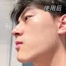 初蔓洗面奶男士专用控油祛痘除螨去黑头收缩毛孔深层清洁氨基酸洁面乳 【控油祛痘】魅蓝男士洗面奶250g 商超热卖男士洗面奶TOP 实拍图