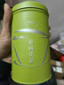八窨飘雪茶叶茉莉花茶 2026新茶可冷泡花草茶四川花毛峰绿茶散装250克罐装 实拍图
