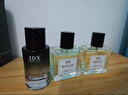 古龙蔚蓝香水男士香水组合装生日新年礼物150ml 实拍图