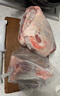 咏华春内蒙古散养苏尼特羊羔羊新鲜宰杀羔羊后腿肉宰杀急冻发货羊腿肉 整只羊后腿10斤（烤羊腿） 实拍图