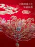 多喜爱全棉婚庆四件套 结婚纯棉床上用品床单被套喜庆送礼229*230cm 实拍图