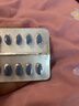 神度 枸橼酸西地那非片 25mg*24片 齐鲁 实拍图
