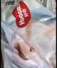 好奇（Huggies）金装纸尿裤L132片(9-14kg)尿不湿【速干不易红】 实拍图