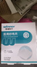 稳健医用纱布片全棉10cmx10cm独立装10袋/盒大伤口清洁消毒包扎护理 实拍图