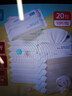 安可新婴儿湿巾手口纯水湿纸巾10片*20包宝宝擦脸小包上学出行便捷装 实拍图