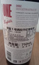 奔富（Penfolds）奔富一号赤霞珠干红葡萄酒750ml 鳄鱼版 澳洲进口原瓶 年货 实拍图