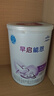 雀巢（Nestle） 早启能恩 特殊配方食品 早产低体重婴儿配方食品 400g 实拍图