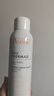 雅漾（Avene）舒泉保湿喷雾150ML 补水爽肤水湿敷水化妆水舒缓敏肌大喷新年礼物 实拍图