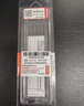 联想（Lenovo） 8GB DDR4 2400 笔记本内存条 实拍图