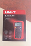 优利德（UNI-T）UT33A+ 袖珍数字万用表 高精度防烧万能表 电工表多用表家用 实拍图