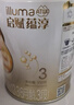 惠氏（Wyeth）启赋蕴淳【复购返全款】HMO幼儿配方奶粉3段（12-36月）350g 实拍图