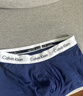 Calvin Klein内衣男士ck三条装提花棉质防夹臀低腰平角内裤 M 礼物 实拍图