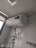 樱花雪白色家用热水器电热水器出租房卫生间洗澡沐浴储水式速热省电40升/50/60/80/100圆桶二级能效 60升高配+三重防电+指导安装 实拍图