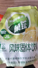 菓珍欢畅柠檬味 果珍维C冲饮壶嘴装400g 果汁粉柠檬水饮料(包装随机) 实拍图