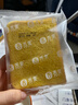 舌里 南瓜吐司面包2斤装休闲零食早餐手撕代餐点心充饥食品 实拍图