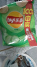 乐事（Lay's）薯片 黄瓜味 75克 休闲零食 膨化食品【王鹤棣推荐】 实拍图