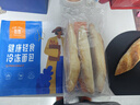 吾双面包法式原味金棍面包640g 四根袋装 冷冻品法棍纯手作代早餐 实拍图