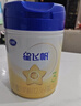飞鹤星飞帆 婴幼儿配方奶粉3段(1-3岁) 700g 专利OPO 育儿补贴 实拍图