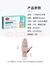 美丽雅一次性手套100只 中号PVC家务厨房烘焙洗碗清洁加厚橡胶手套 实拍图