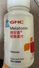 健安喜（GNC）褪黑素片60片 维生素B6有助于改善睡眠 退黑素成人七 夕 成人男女 实拍图