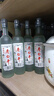 滏陽河老白干衡水酒42度整箱12瓶大磨砂纯粮食60度高度白酒67度口粮酒河北白酒 42度 500mL 12瓶 【国标白酒-清香型】 实拍图