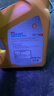 壳牌（Shell）有机长效汽车防冻液发动机冷却液  -30℃ 4kg（红色）养车保养 实拍图