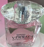 范思哲（VERSACE）许我耀眼许妍同款粉耀晶钻女士香水90ml 情人节礼物女生生日礼物 实拍图