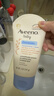 艾惟诺（Aveeno）艾维诺儿童面霜 秋冬多效护理润肤乳霜舒缓干痒红修护霜新年礼物 实拍图