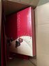歌帝梵（Godiva）【东哥同款】经典混合巧克力高端礼盒 19颗165g 年货糖果新年礼物 实拍图
